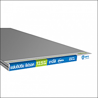 แผ่นยิปซัม ยิปรอค ฮาบิโต้