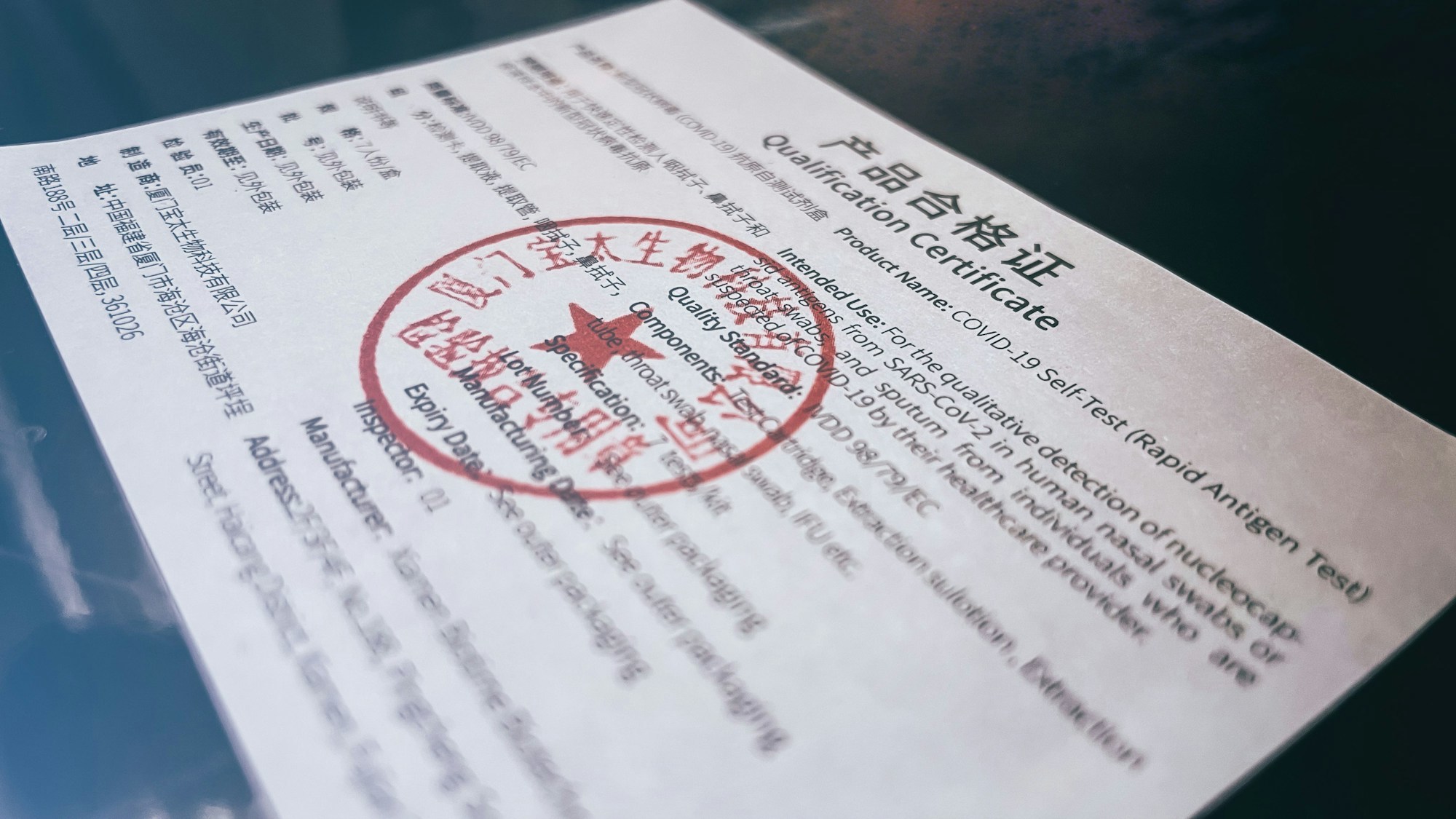 14. Certificados Procuraduría