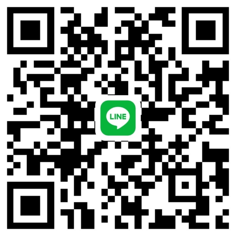 @ LINE