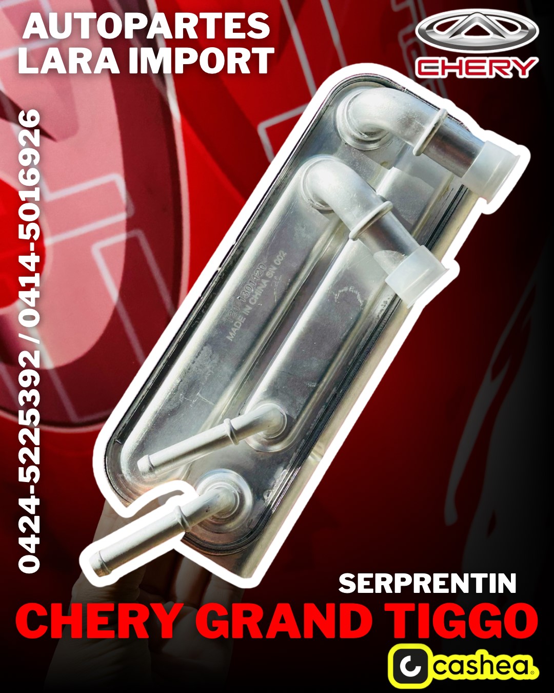 Serpentin Chery Grand Tiggo