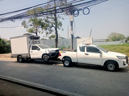 เกี่ยวกับเรา