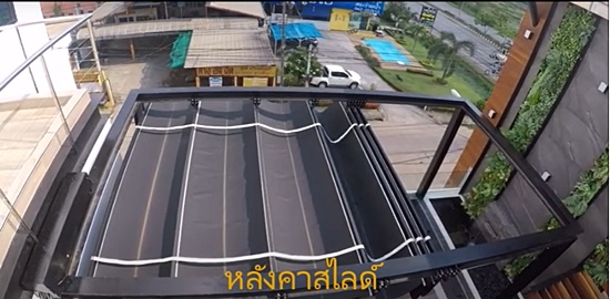 ติดตั้งหลังคากันสาดสไลด์ หลังคากันสาดไฟฟ้า หลังคากันสาดแบบเลื่อนเปิดปิดได้