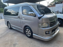 บริการรถตู้