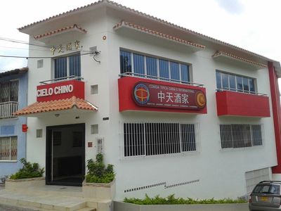 RESTAURANTE CIELO CHINO