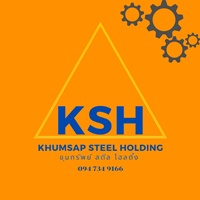 ขายเหล็ก ราคาถูก ลาดกระบัง ร่มเกล้า ศรีนครินทร์