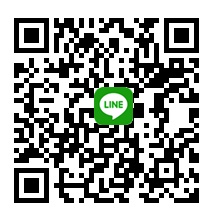 ติดต่อเจ้าหน้าที่ผ่านไลน์