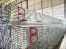 เหล็กเกรดB