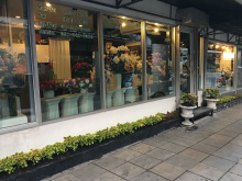 Flowers Delivery Service